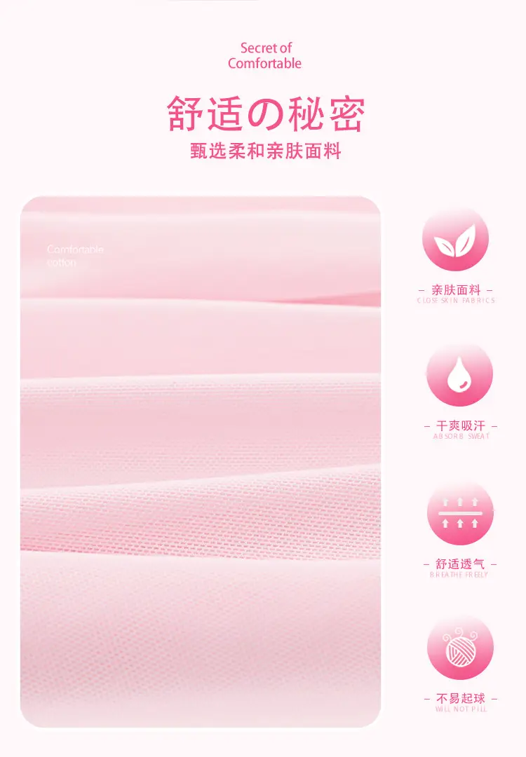 松紧软网半身裙_02.jpg