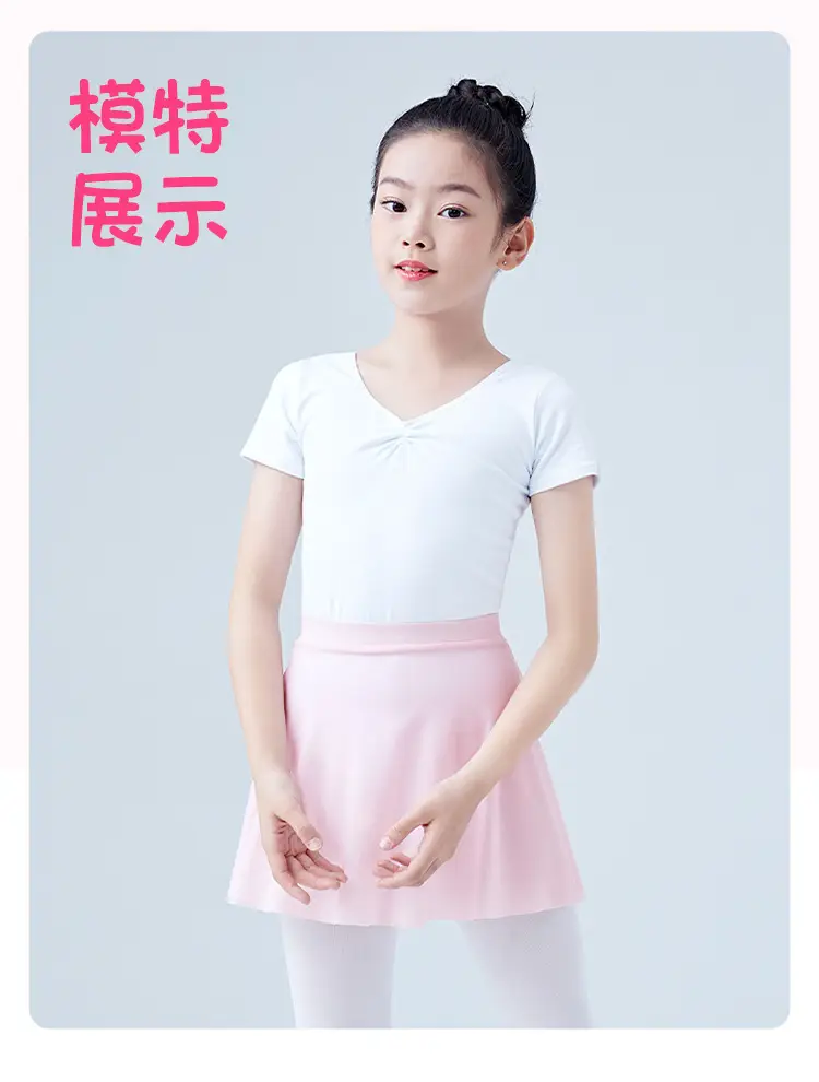 松紧软网半身裙_08.jpg