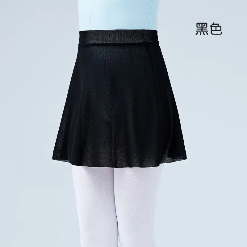 Girls Peach Mesh Skirt Small Medium - Image 2