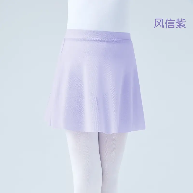 Girls Peach Mesh Skirt Small Medium - Image 3