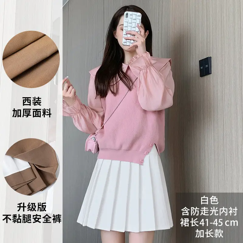 Black Pleated Skirt Women's Summer High Waist Autumn Winter New Large Size A-Line - Image 16