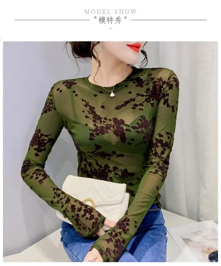 2022 Spring Long Sleeve Mesh Flocking Top Brown Beige — feature 6