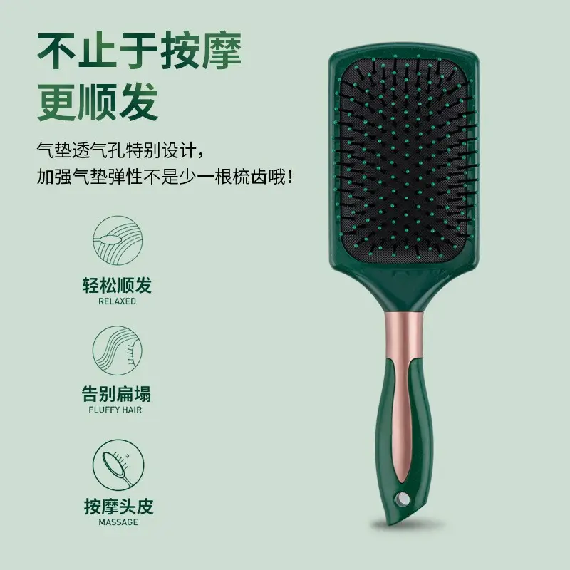 Dark Green Oval Hair Brush with Negative Ion Technology - Image 12