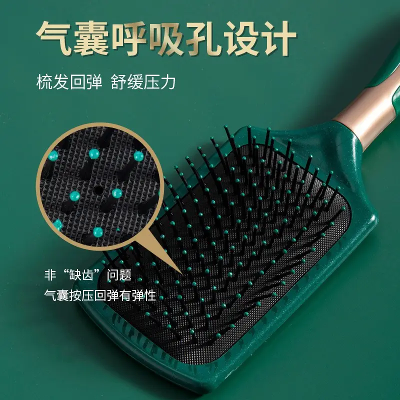 Dark Green Oval Hair Brush with Negative Ion Technology - Image 13