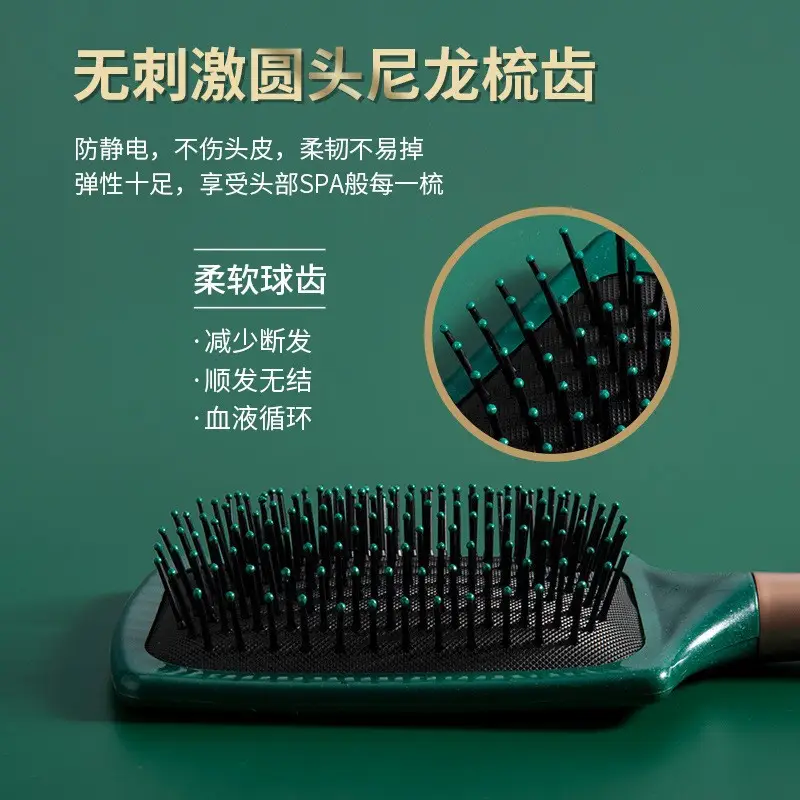 Dark Green Oval Hair Brush with Negative Ion Technology - Image 14