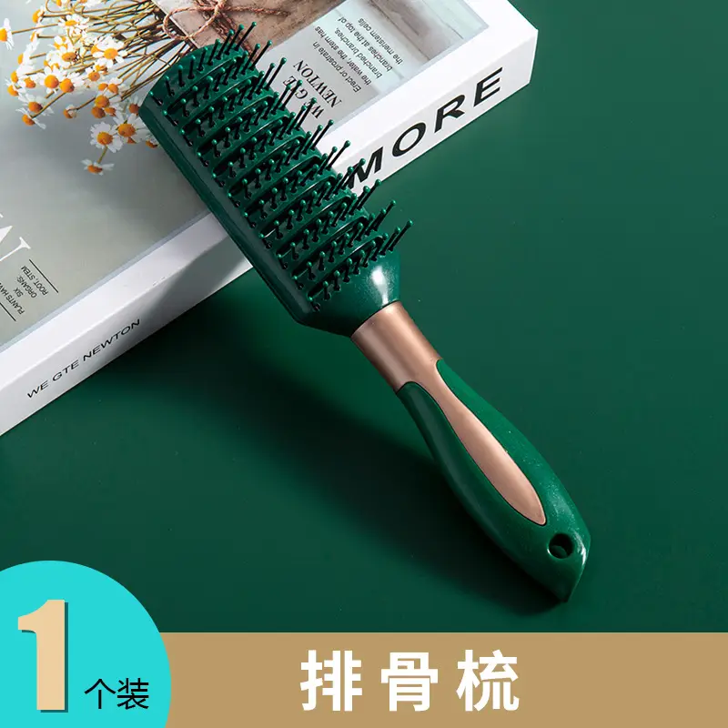Dark Green Oval Hair Brush with Negative Ion Technology - Image 2