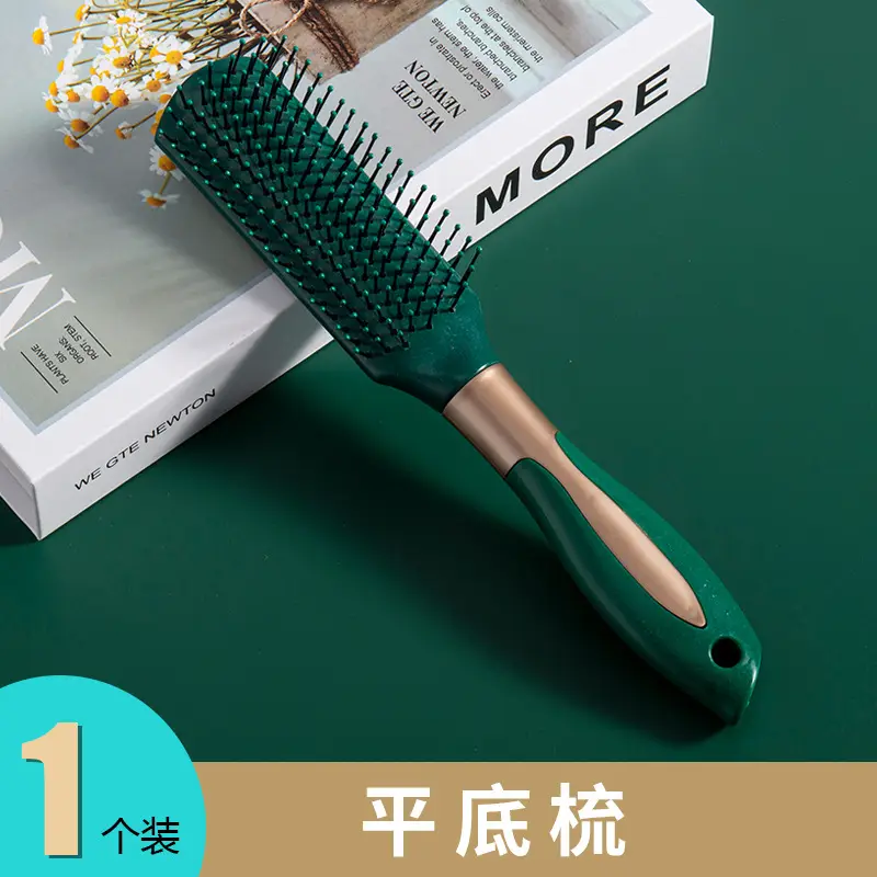 Dark Green Oval Hair Brush with Negative Ion Technology - Image 3