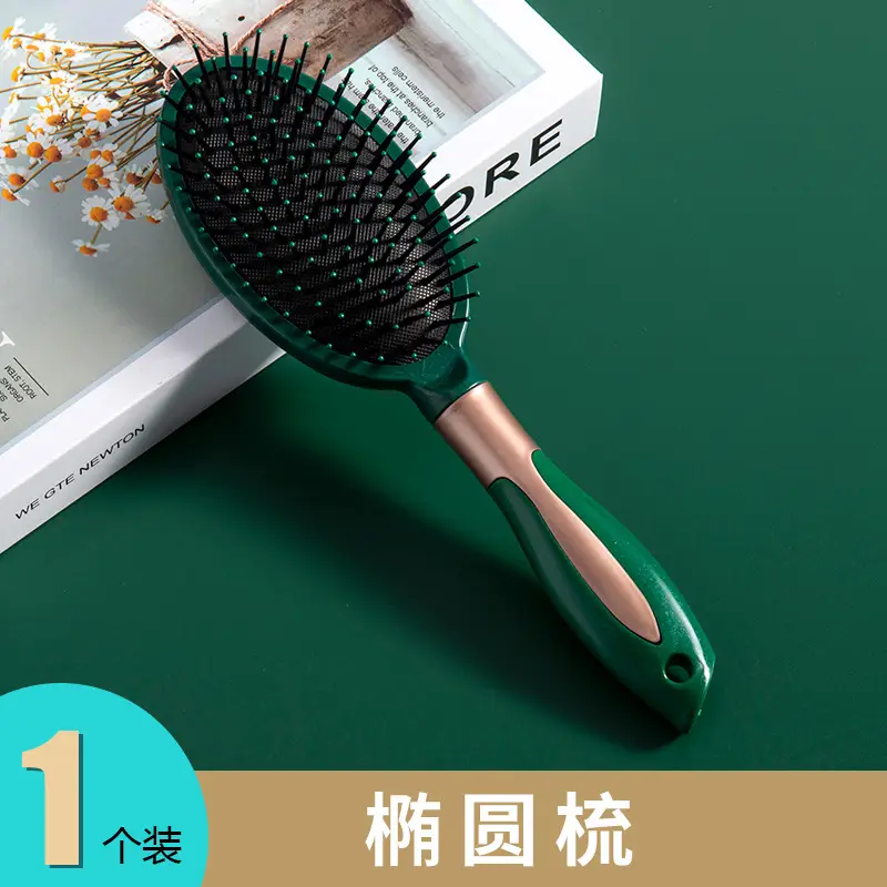 Dark Green Oval Hair Brush with Negative Ion Technology - Image 4