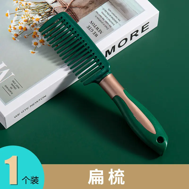 Dark Green Oval Hair Brush with Negative Ion Technology - Image 6