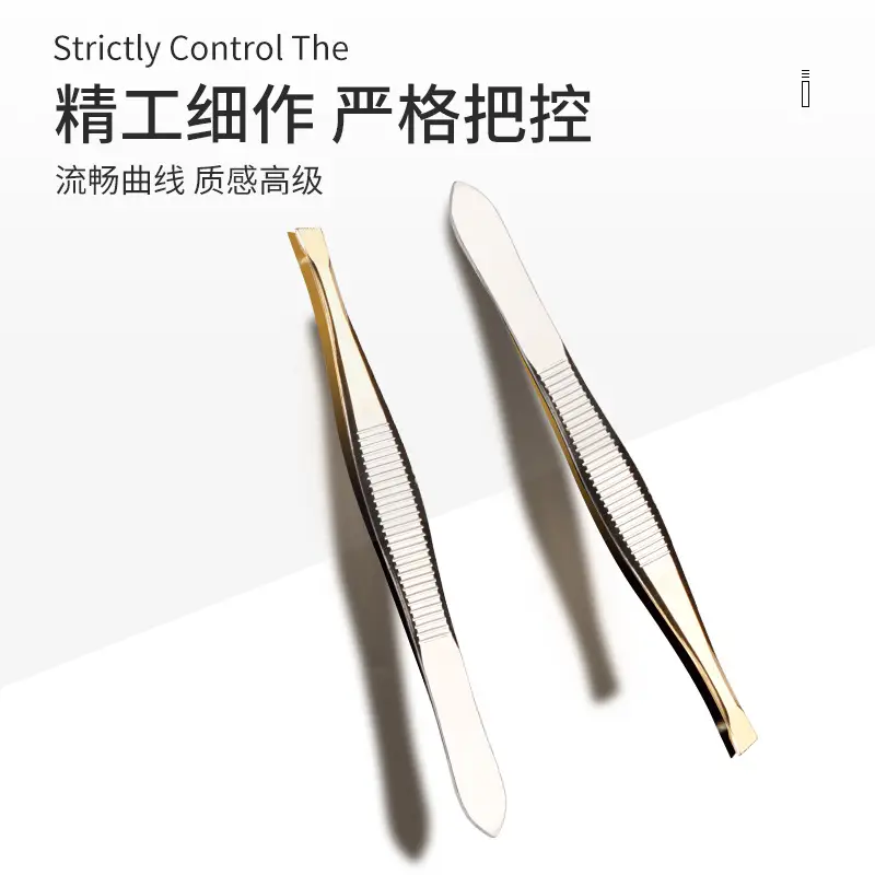 High-end Oblique Eyebrow Clip 4mm Precision - Image 4