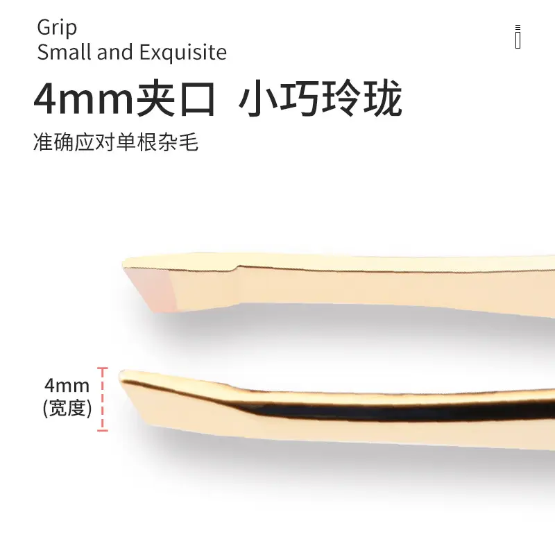 High-end Oblique Eyebrow Clip 4mm Precision - Image 5