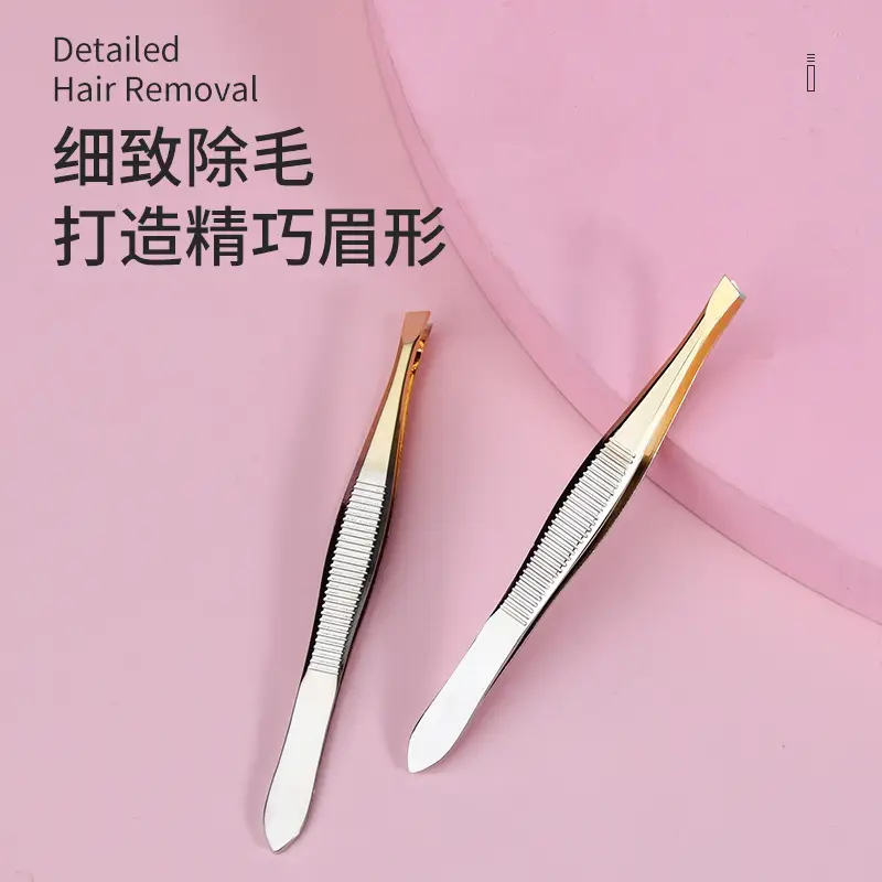 High-end Oblique Eyebrow Clip 4mm Precision - Image 6
