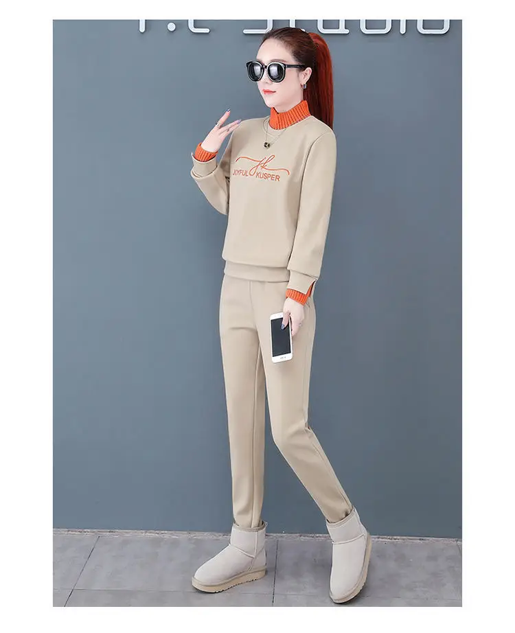 Women's Black Orange Sweatshirt Set with High Collar & Padded Design — feature 12