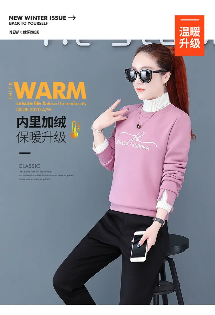 Women's Black Orange Sweatshirt Set with High Collar & Padded Design — feature 2