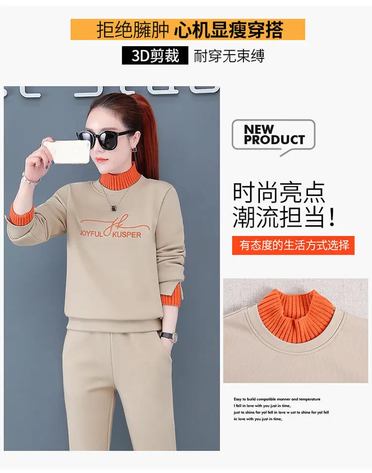 Women's Black Orange Sweatshirt Set with High Collar & Padded Design — feature 4