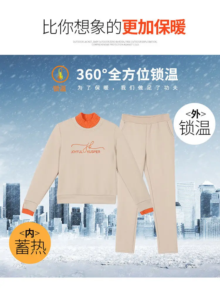 Women's Black Orange Sweatshirt Set with High Collar & Padded Design — feature 5