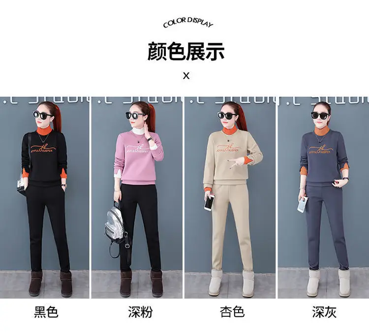 Women's Black Orange Sweatshirt Set with High Collar & Padded Design — feature 9