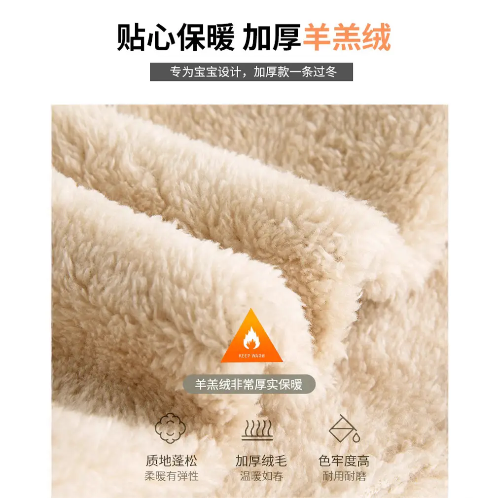 Children's Fleece Lined Lamb Pants Grey Warm Solid Color - Image 5
