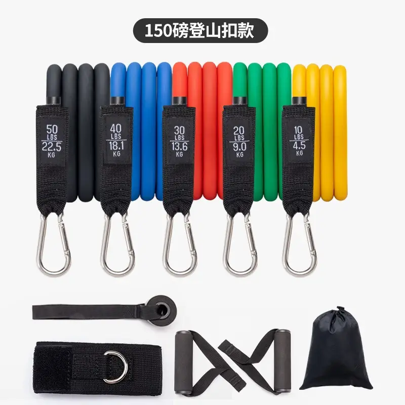 Latex Tube Pull Rope 11 Pieces Set Household Male Strength Training Chest Expansion Pull Rope