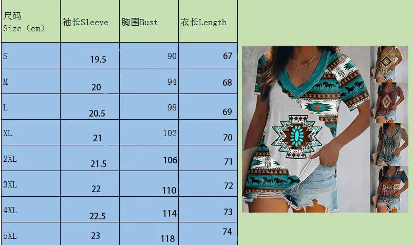 Women's 2022 V-Neck Printed T-Shirt Shorts Set — feature 2