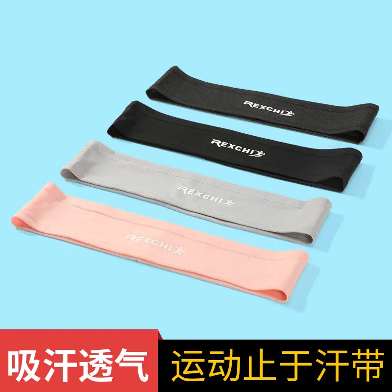 Light Purple Elastic Headband for Men Women - Image 16