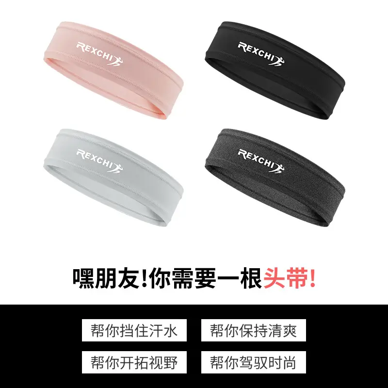 Light Purple Elastic Headband for Men Women - Image 17