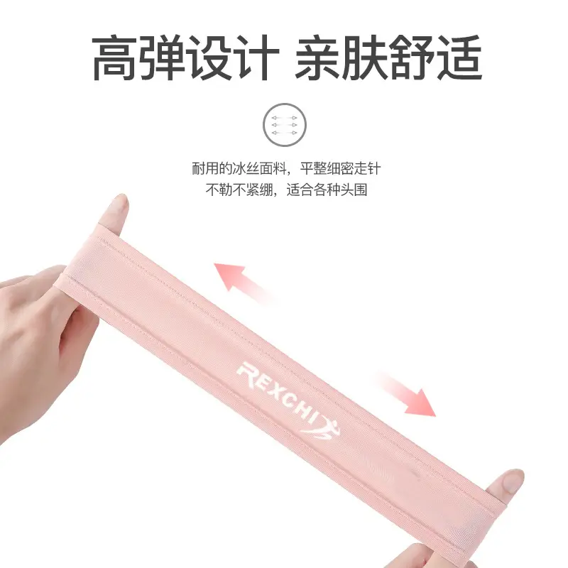 Light Purple Elastic Headband for Men Women - Image 18