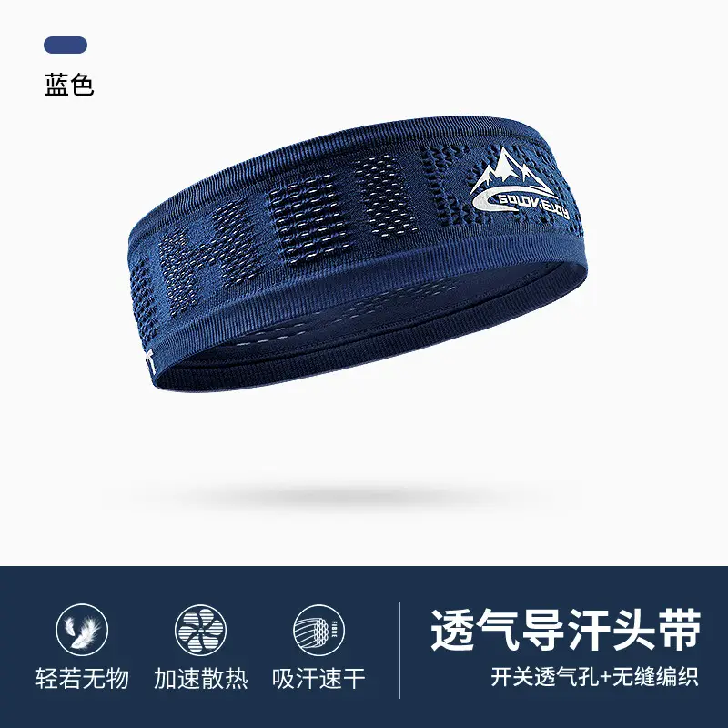 Light Purple Elastic Headband for Men Women - Image 6