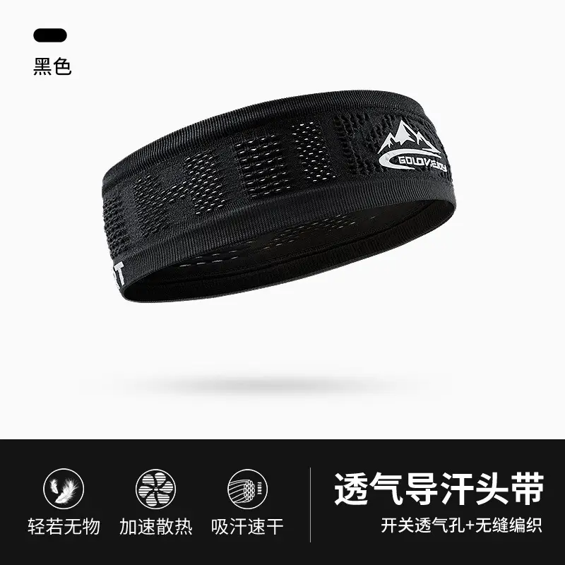 Light Purple Elastic Headband for Men Women - Image 9