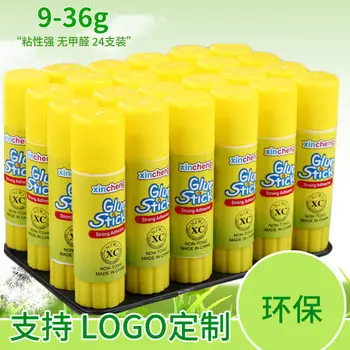 Post-it notes loose-leaf book paper index label sticker classification instruction sticker sticky strong bookmark sticker note — feature 2