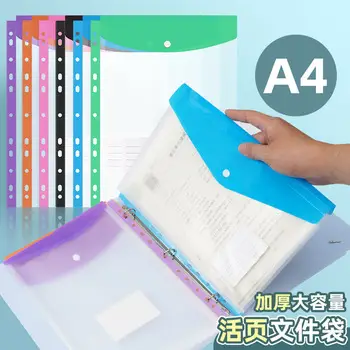 Post-it notes loose-leaf book paper index label sticker classification instruction sticker sticky strong bookmark sticker note — feature 3