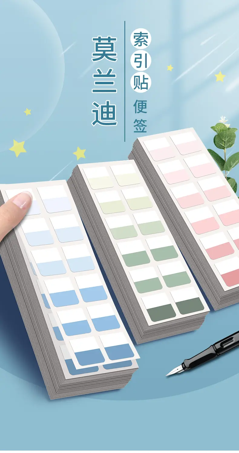 Post-it notes loose-leaf book paper index label sticker classification instruction sticker sticky strong bookmark sticker note — feature 5
