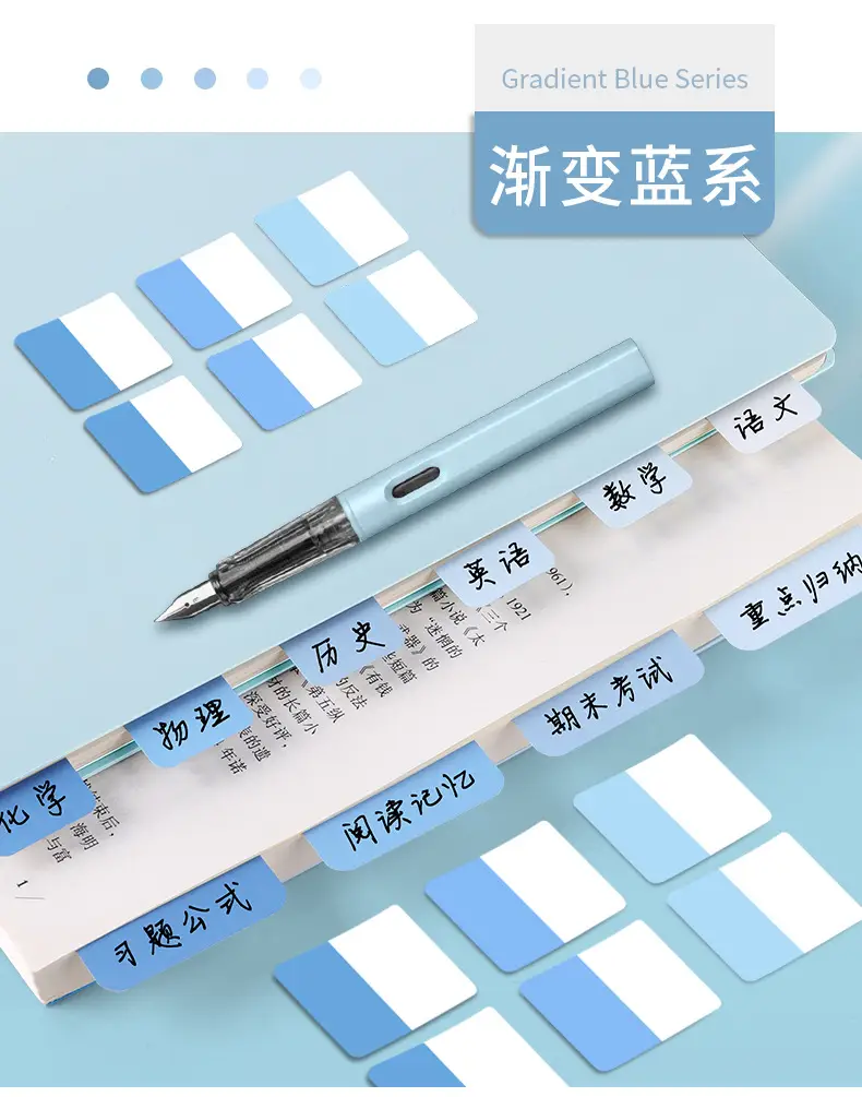 Post-it notes loose-leaf book paper index label sticker classification instruction sticker sticky strong bookmark sticker note — feature 6