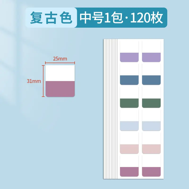 Post-it notes loose-leaf book paper index label sticker classification instruction sticker sticky strong bookmark sticker note