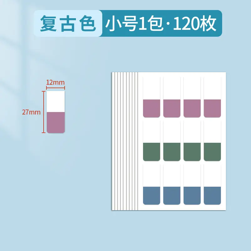 Post-it notes loose-leaf book paper index label sticker classification instruction sticker sticky strong bookmark sticker note