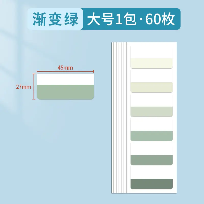Post-it notes loose-leaf book paper index label sticker classification instruction sticker sticky strong bookmark sticker note