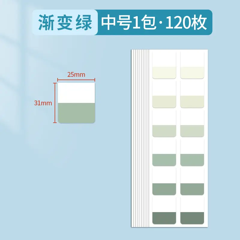 Post-it notes loose-leaf book paper index label sticker classification instruction sticker sticky strong bookmark sticker note