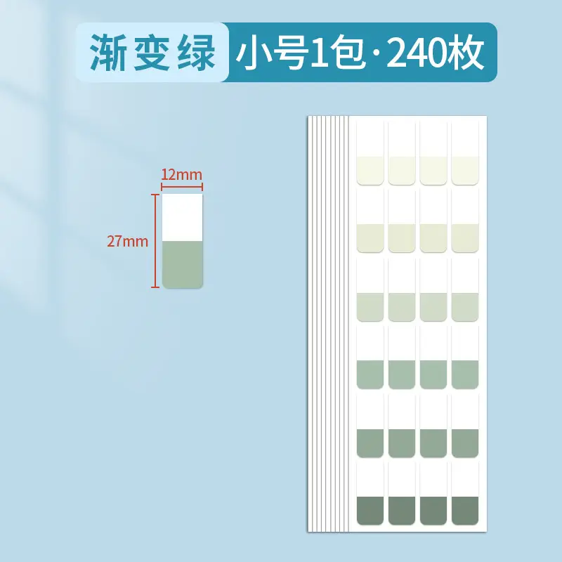 Post-it notes loose-leaf book paper index label sticker classification instruction sticker sticky strong bookmark sticker note