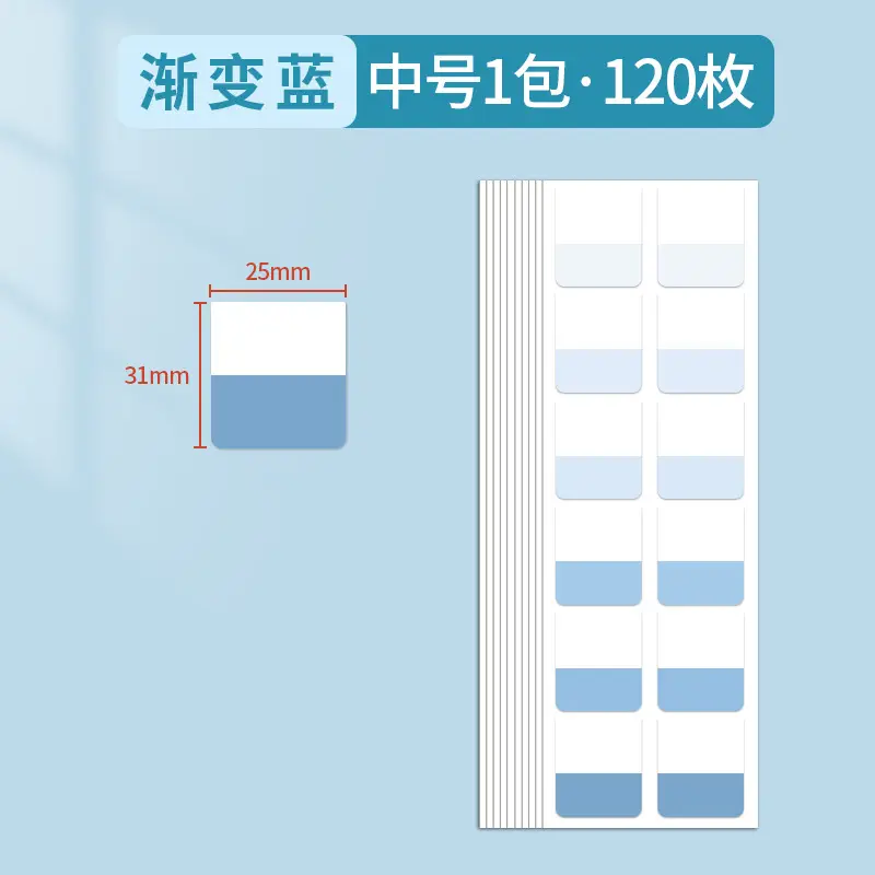 Post-it notes loose-leaf book paper index label sticker classification instruction sticker sticky strong bookmark sticker note