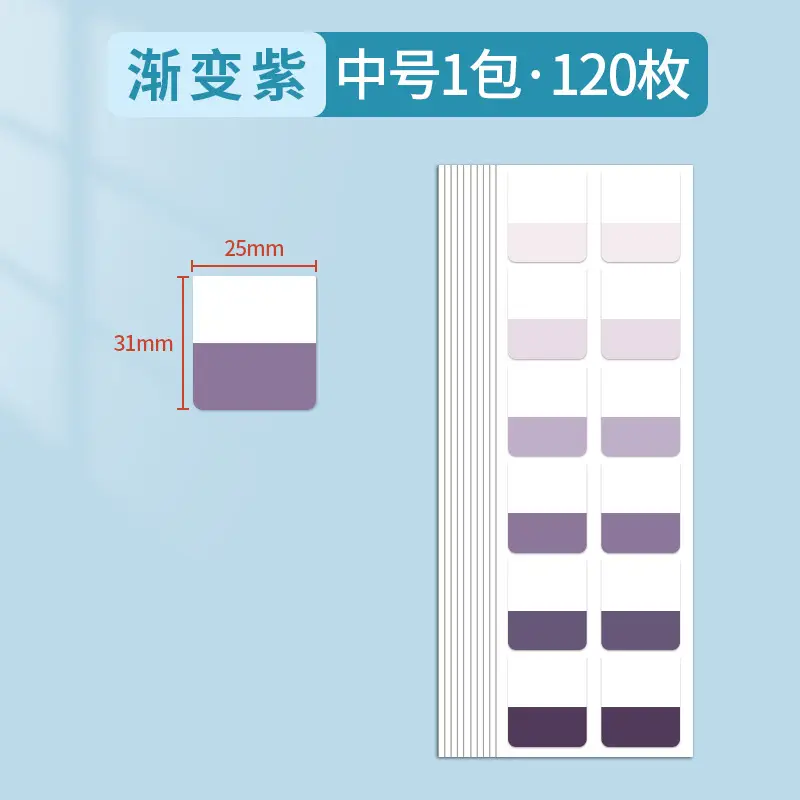 Post-it notes loose-leaf book paper index label sticker classification instruction sticker sticky strong bookmark sticker note
