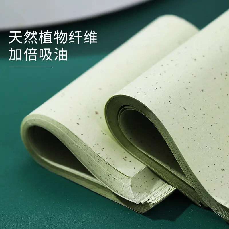 300 Pieces Bamboo Charcoal Facial Oil Absorbing Paper