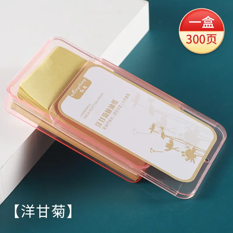 Smooth chamomile (300 tablets in a box)