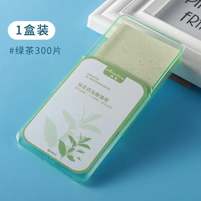 Green tea grain suede (300 a box)