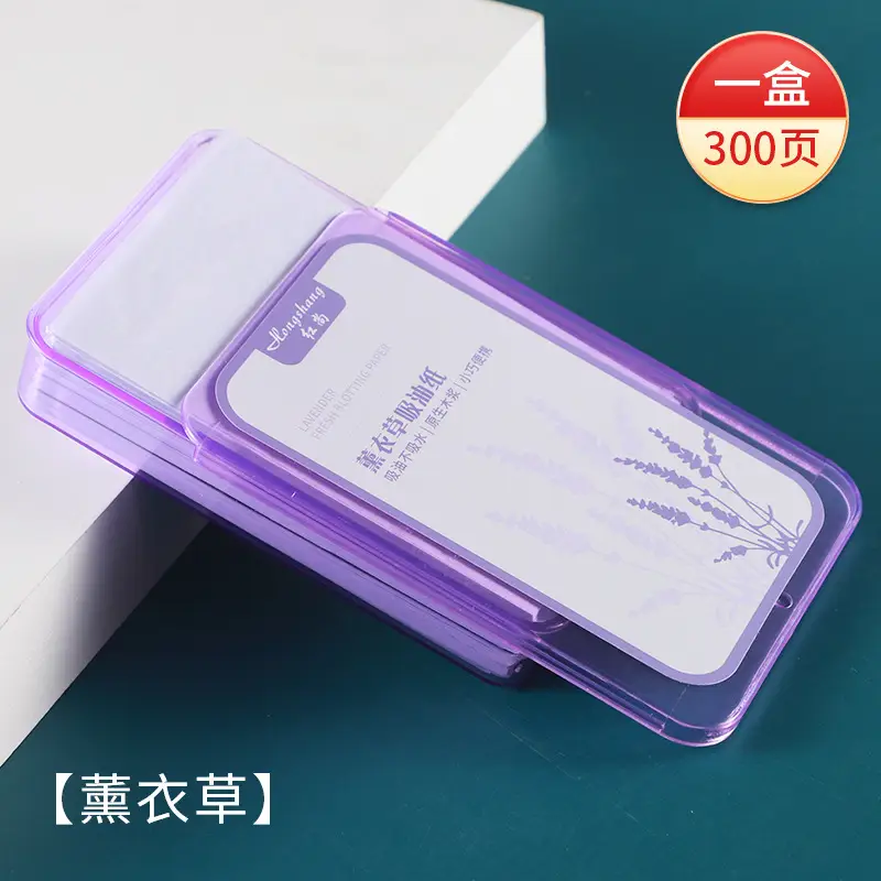 Glow Lavender (300 tablets in a box)