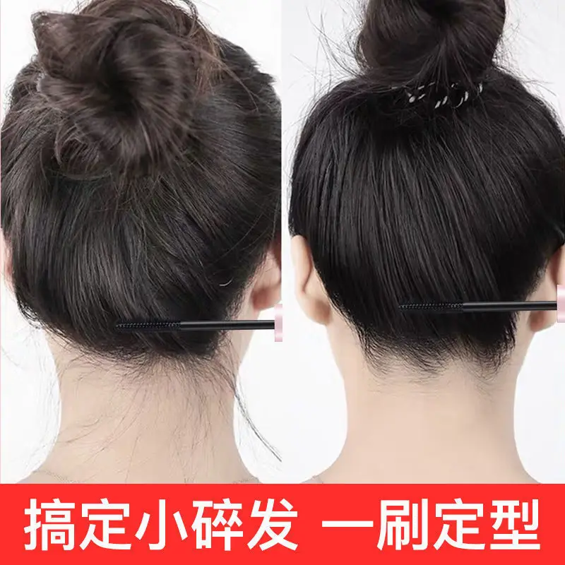 Anti-Frizz Hair Wax for Girls 9g