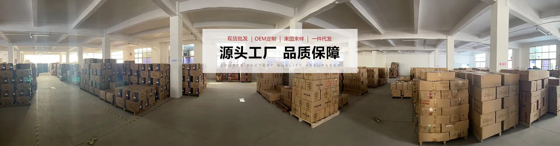 主页图1111