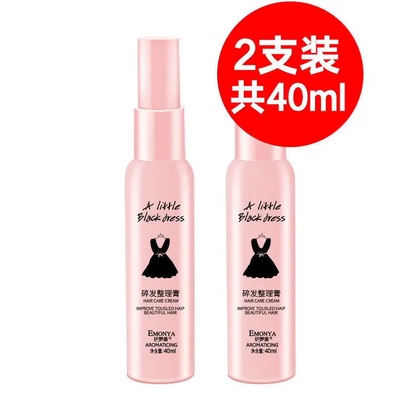 Anti-Frizz Hair Wax for Girls 9g