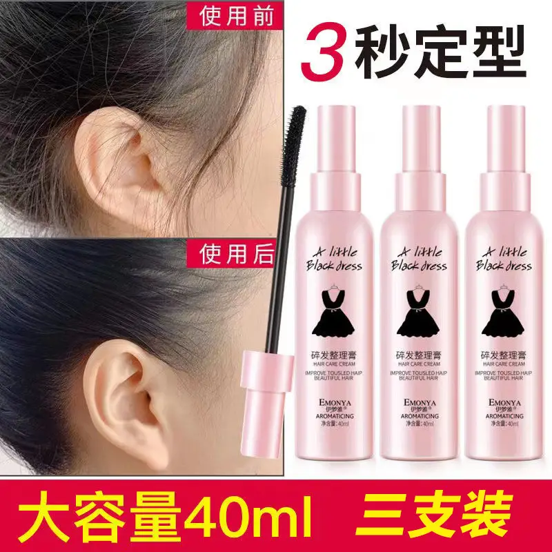 Anti-Frizz Hair Wax for Girls 9g