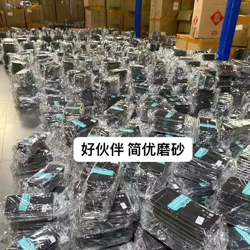 微信图片_20211217185127