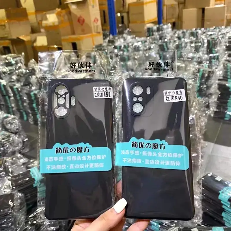 微信图片_20211217185124
